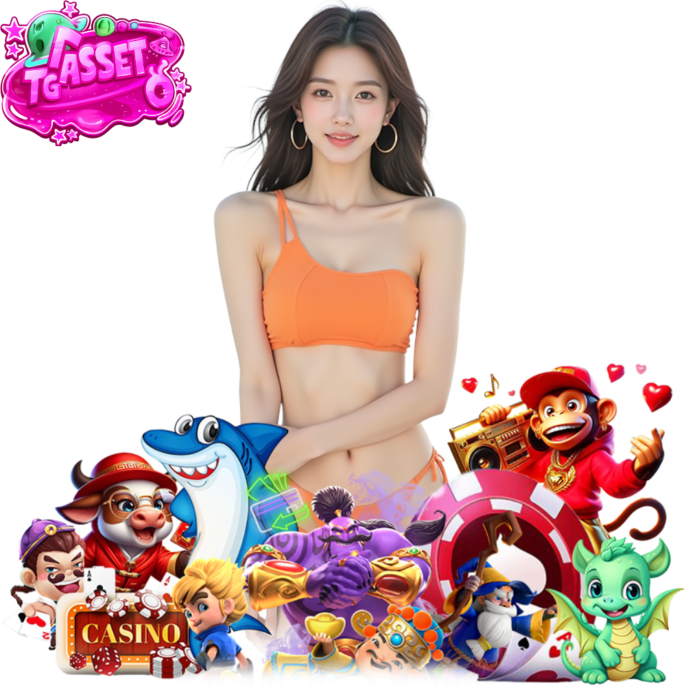 TGAASSET สล็อตเว็บตรง